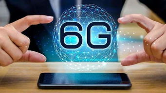 任正非再出重拳 5G尚未全面鋪開(kāi)，華為已悄然布局6G研發(fā)